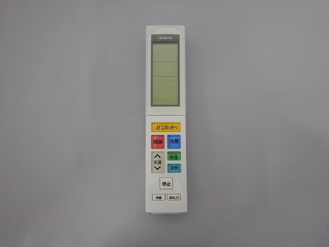 リモコン（ＲＡＲ－８Ｚ２）