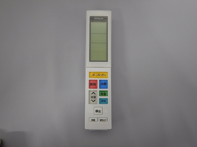 リモコン（ＲＡＲ－８Ｚ４）