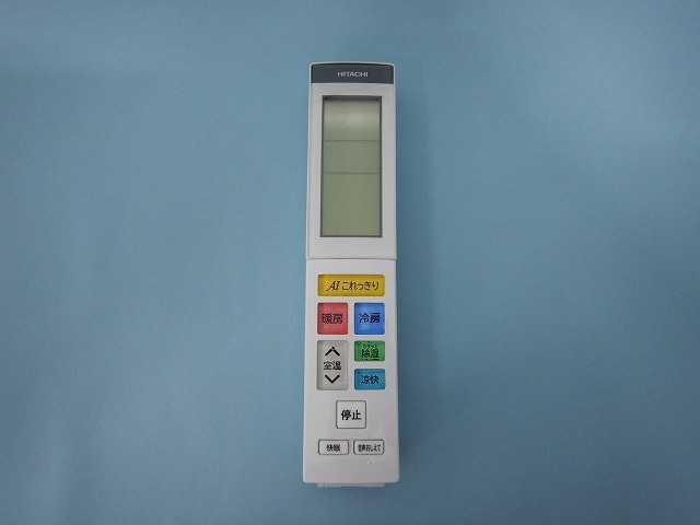 リモコン（ＲＡＲ－９Ｇ３）