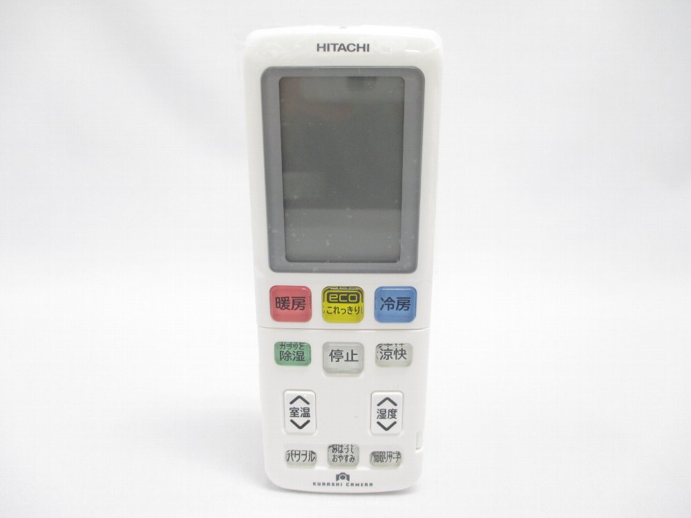 リモコン（ＲＡＲ－７Ｂ２）