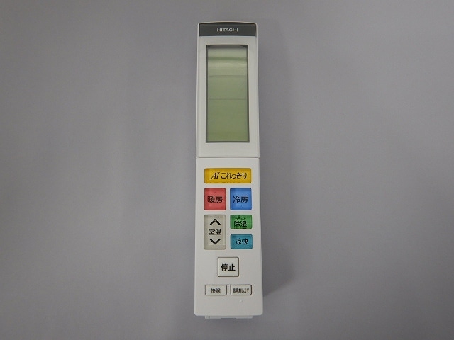 リモコン（ＲＡＲ－９Ｇ７）