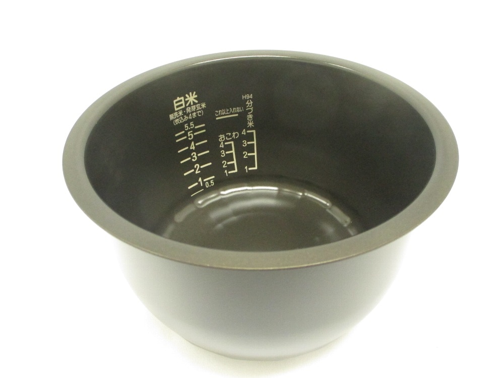 カマ（ウチガマ）