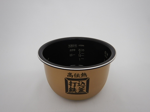 部品/部品（調理）/部品（調理・炊飯器(内がま)）/日立の家電品