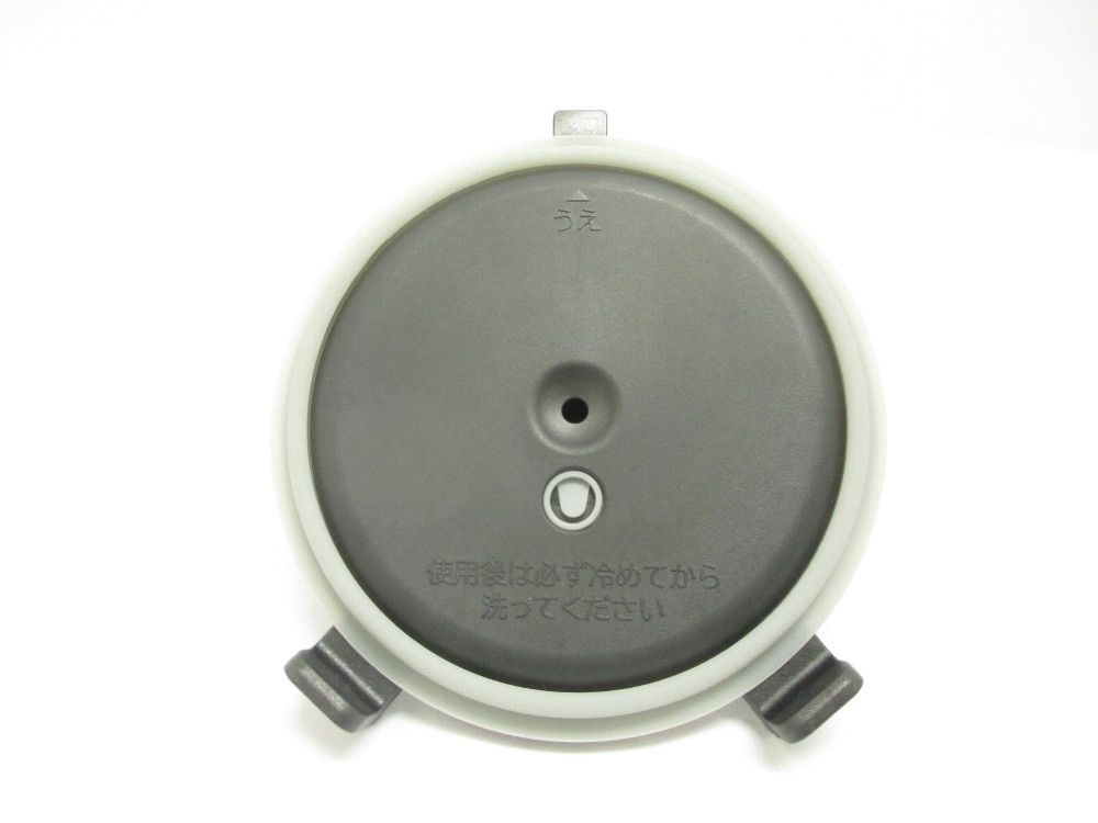 ウチフタ．ジョウキコウツキ