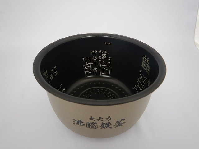 部品/部品（調理）/部品（調理・炊飯器(内がま)）/日立の家電品オンラインストア