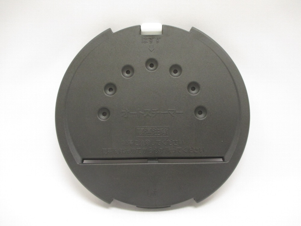 ウチフタ（プレート）