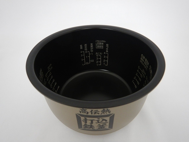 部品/部品(調理)/部品(調理・炊飯器(内がま))/日立の家電品 部品/部品(調理)/部品(調理・炊飯器(内がま))/日立の家電品
