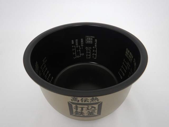 部品/部品（調理）/部品（調理・炊飯器(内がま)）/日立の家電品 