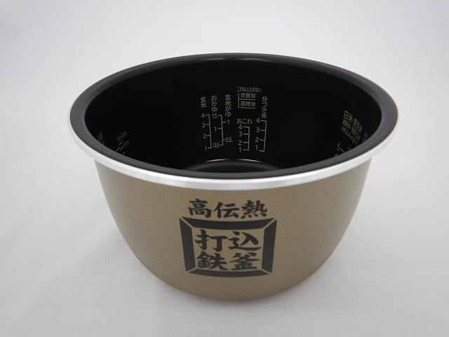 部品/部品（調理）/部品（調理・炊飯器(内がま)）/日立の家電品オンラインストア