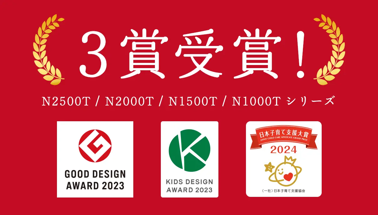 ご評価いただき3賞受賞！火加減マイスター 日立IHクッキングヒーター HT-N2000STWF(S)