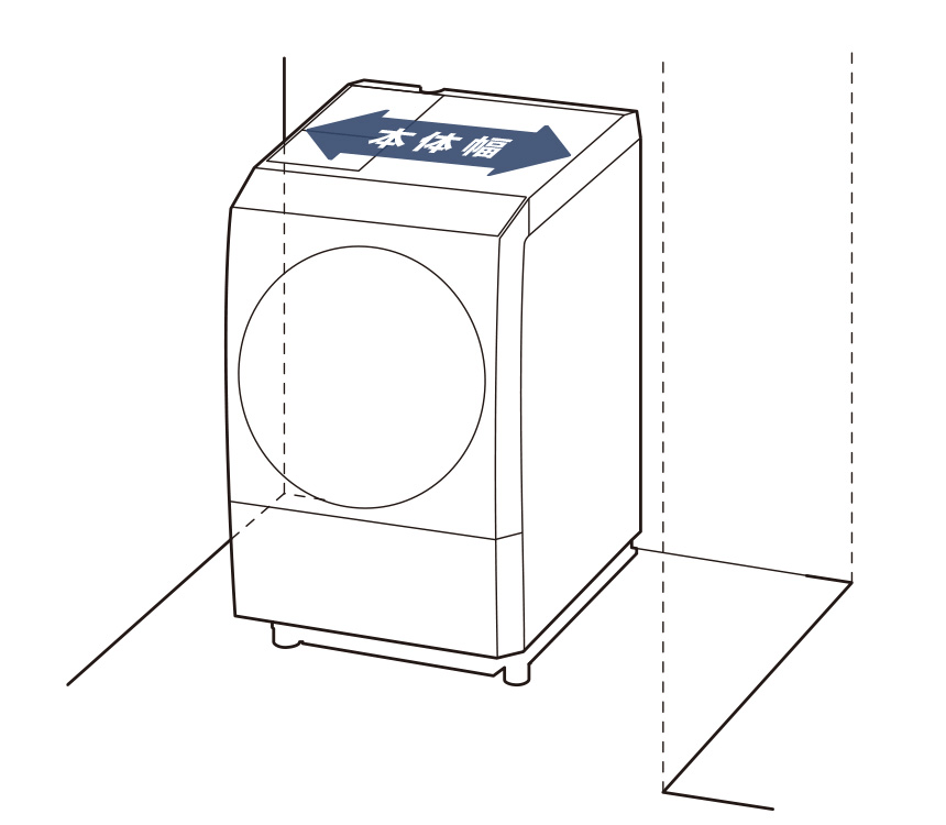 本体幅の図